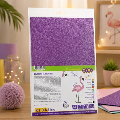 Фоаміран кольор з блискітками А4 10 кольорів 2мм KIDS Line 10л ZB.1841