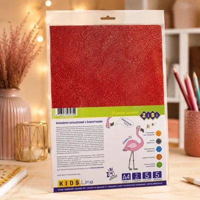 Фоаміран кольоровий з блискітками А4 5 кольороів 2мм KIDS Line 5л ZB.1840