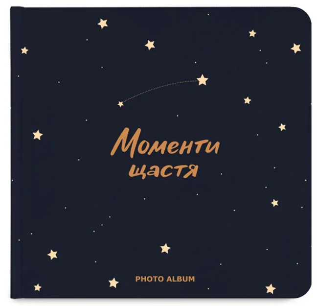Фотоальбом А4 "Моменти щастя" синій — фото 2