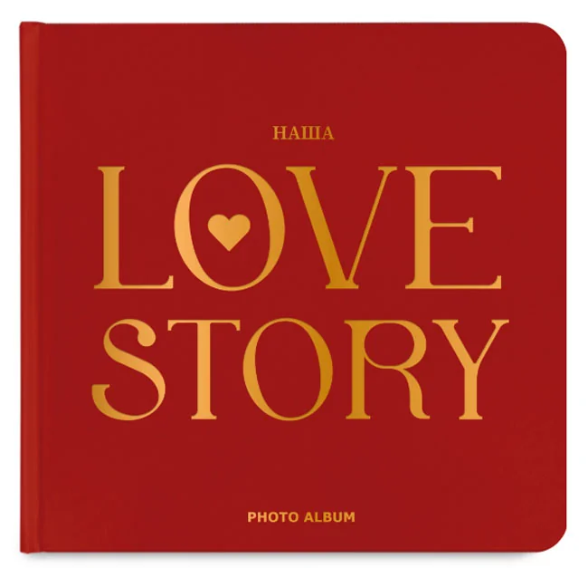 Фотоальбом А5 "Love story" червоний — фото 2