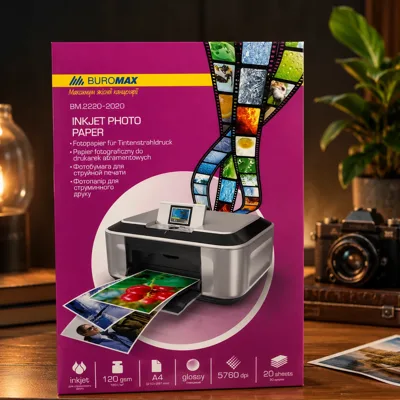Фотопапір А4 120 г/м² ВМ.2220 Buromax 20арк.глянц. 2020