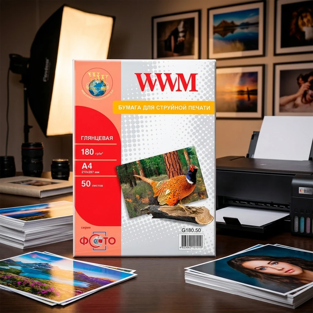 Фотопапір глянцевий А4 180 г 50 арк WWM (G180.50)