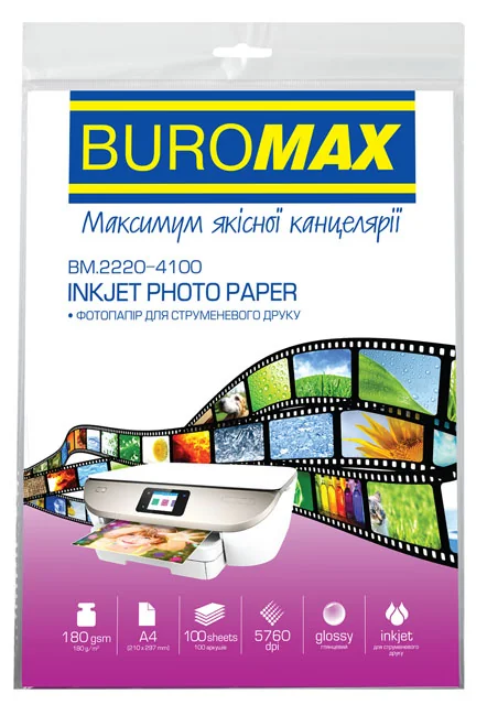 Фотопапір глянцевий А4 180г 100арк. BM.2220-4100