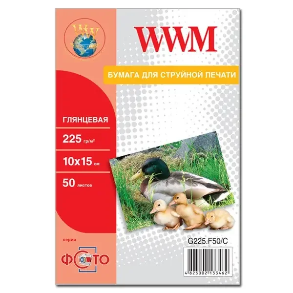 Фотопапір глянцевий А6 (10*15) 225 г 50 арк WWM(G225.F50/C)