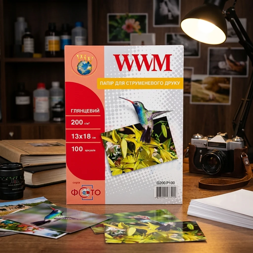 Фотопапiр гляцевий (13*18) 200 г 100 арк WWM (G200.P100)