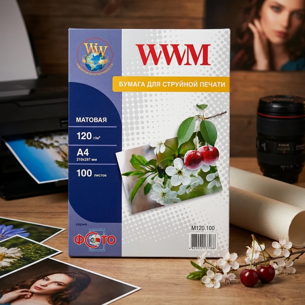 Фотопапір матовий А4 120 г 100 арк WWM (M120.100)