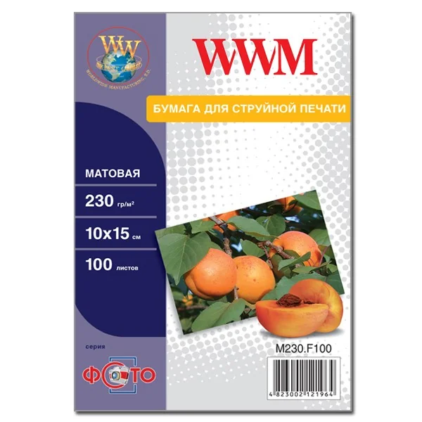 Фотопапір матовий А6 (10*15) 230 г 100 арк WWM (M230.F100)