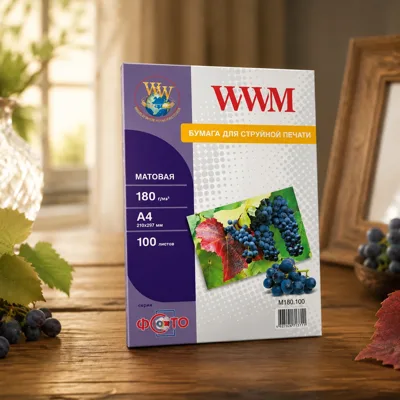 Фотопапір WWM матовий 180Г/м кв, A4, 100л (M180.100)