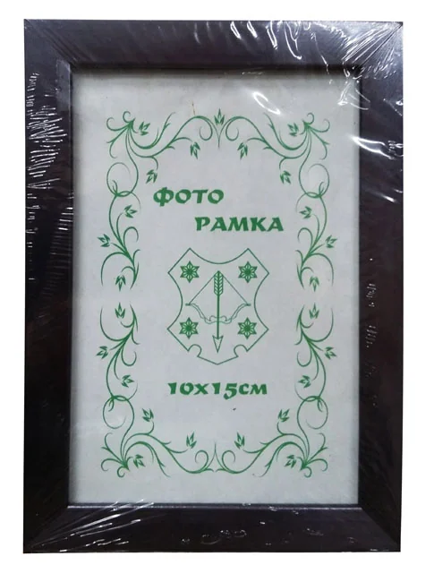 Фоторамка 10*15 см чорна пластикова — фото 2