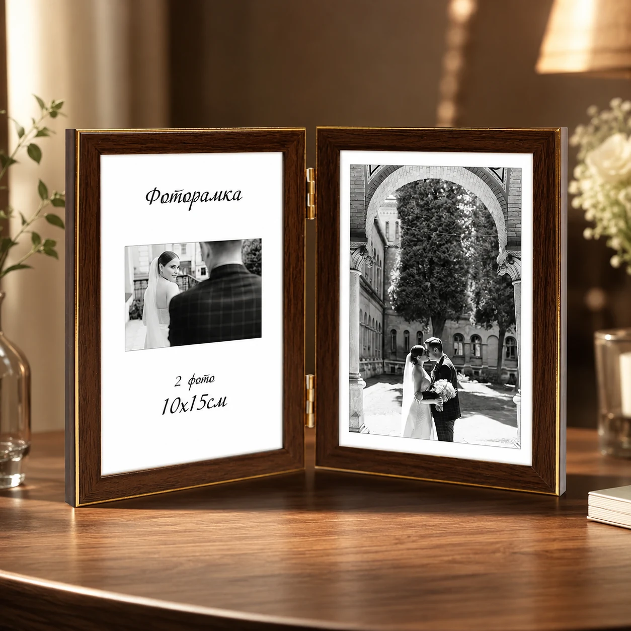 Фоторамка-книжечка FKB12 10x15-2-54 темне дерево — Подарунки та сувеніри