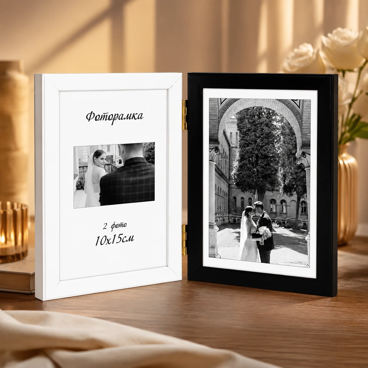 Фоторамка-книжечка FKB12 10x15-2-58 комбіновані білі/чорні