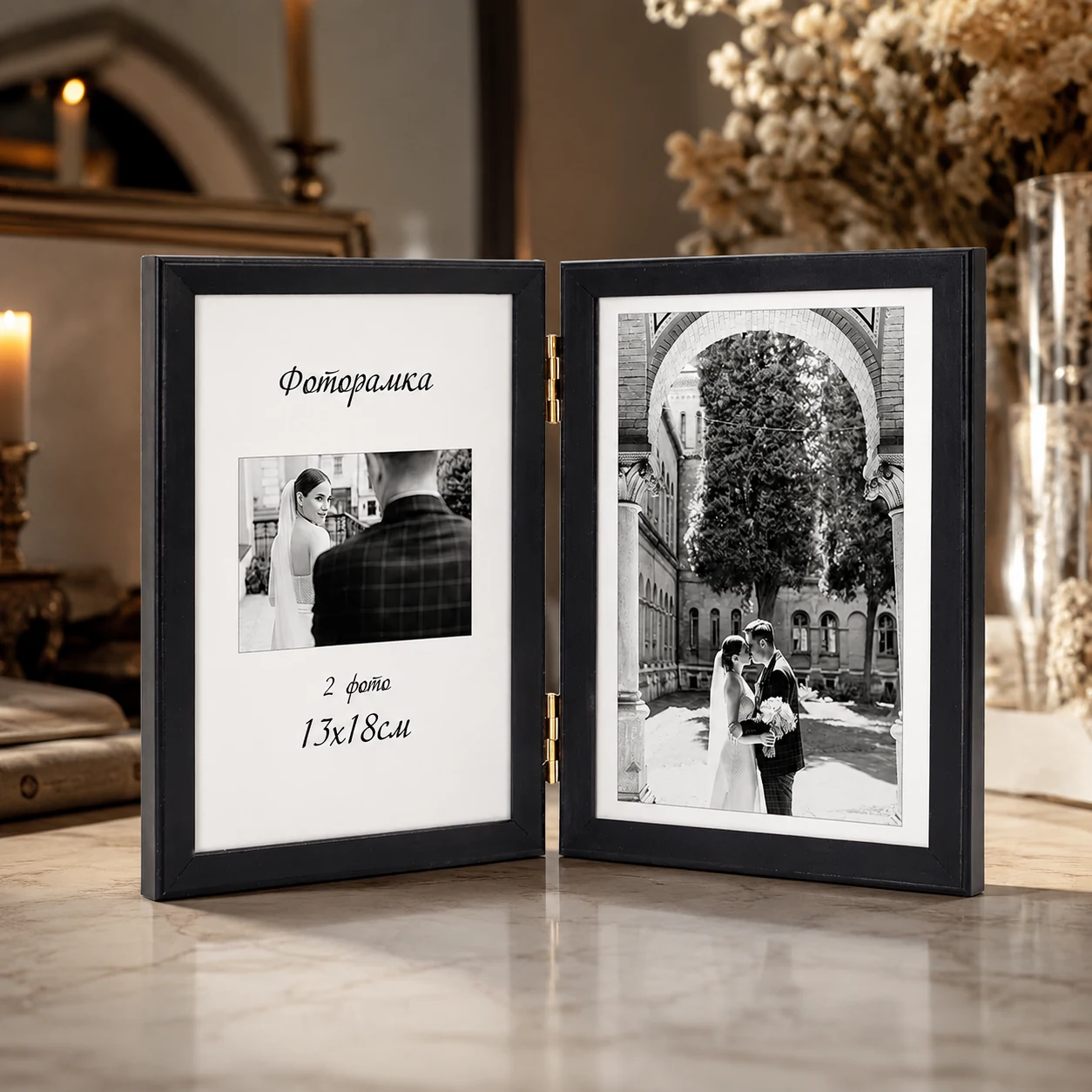 Фоторамка-книжечка FKB12 13x18-2-52 чорні — Подарунки та сувеніри