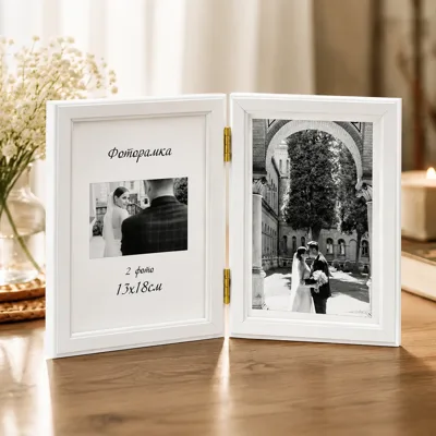 Фоторамка-книжечка FKB12 13x18-2-53 біле