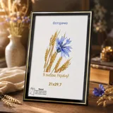 Фоторамка оргскло 21х29,7 чорна з золотою смужкою 1613-6001 — фото 1