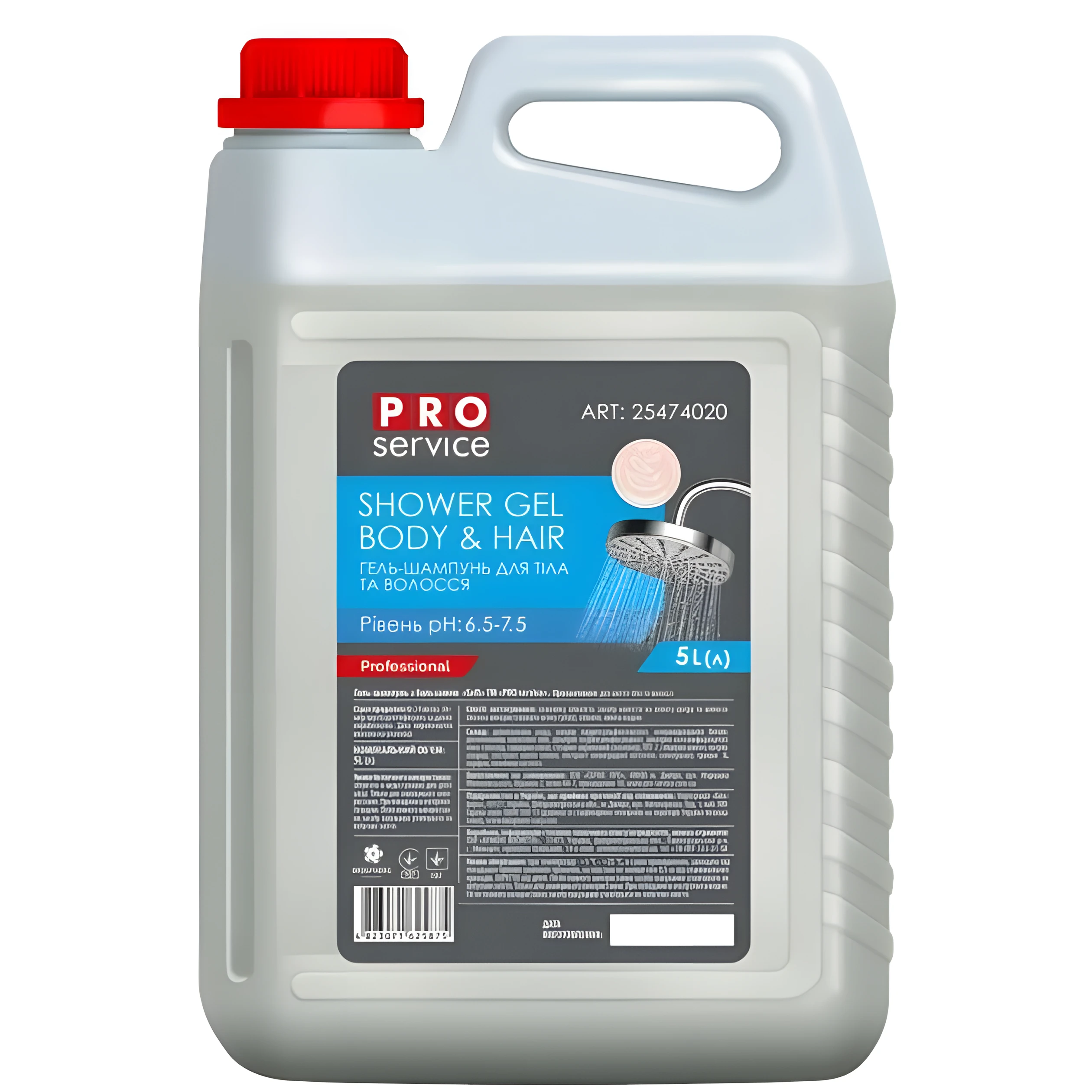 Гель-шампунь з бальзамом для тіла та волосся PRO SOFT 5л