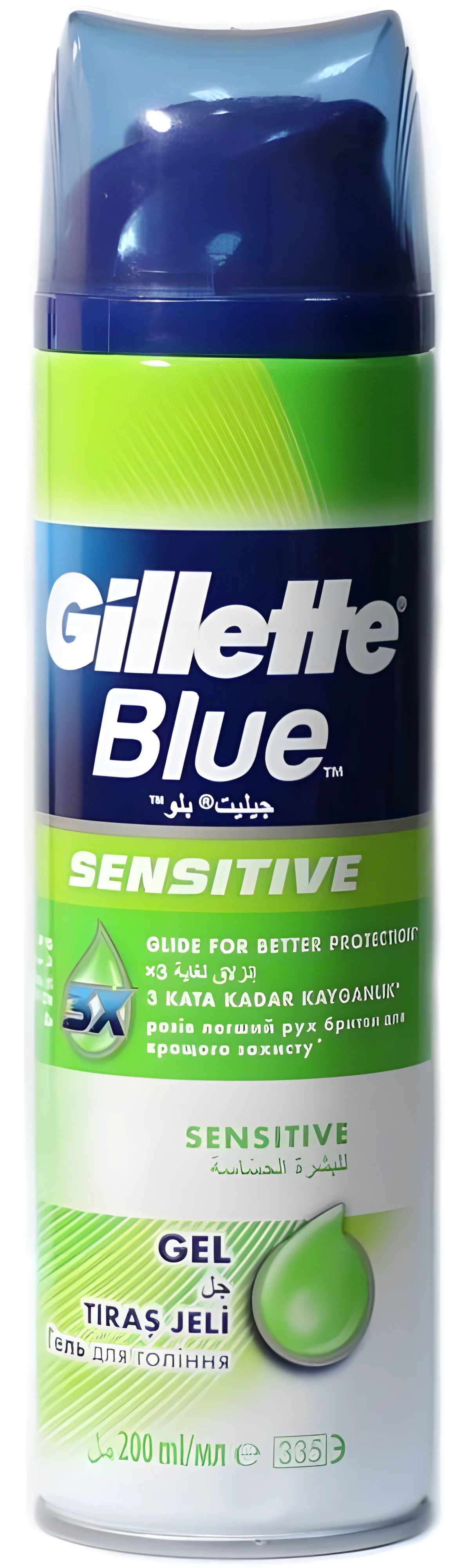 Gillette Blue Sens гель для чутливої шкіри 200 мл — Краса та здоров'я