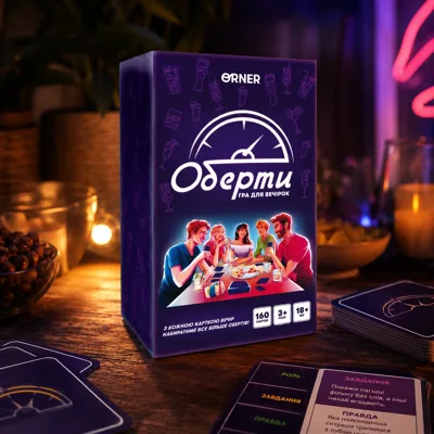 Гра для компанії Orner Оберти orner-2686