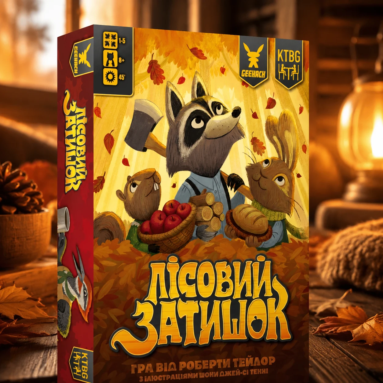Гра Лісовий затишок Creature Comforts GKCH022CC — Настільні ігри