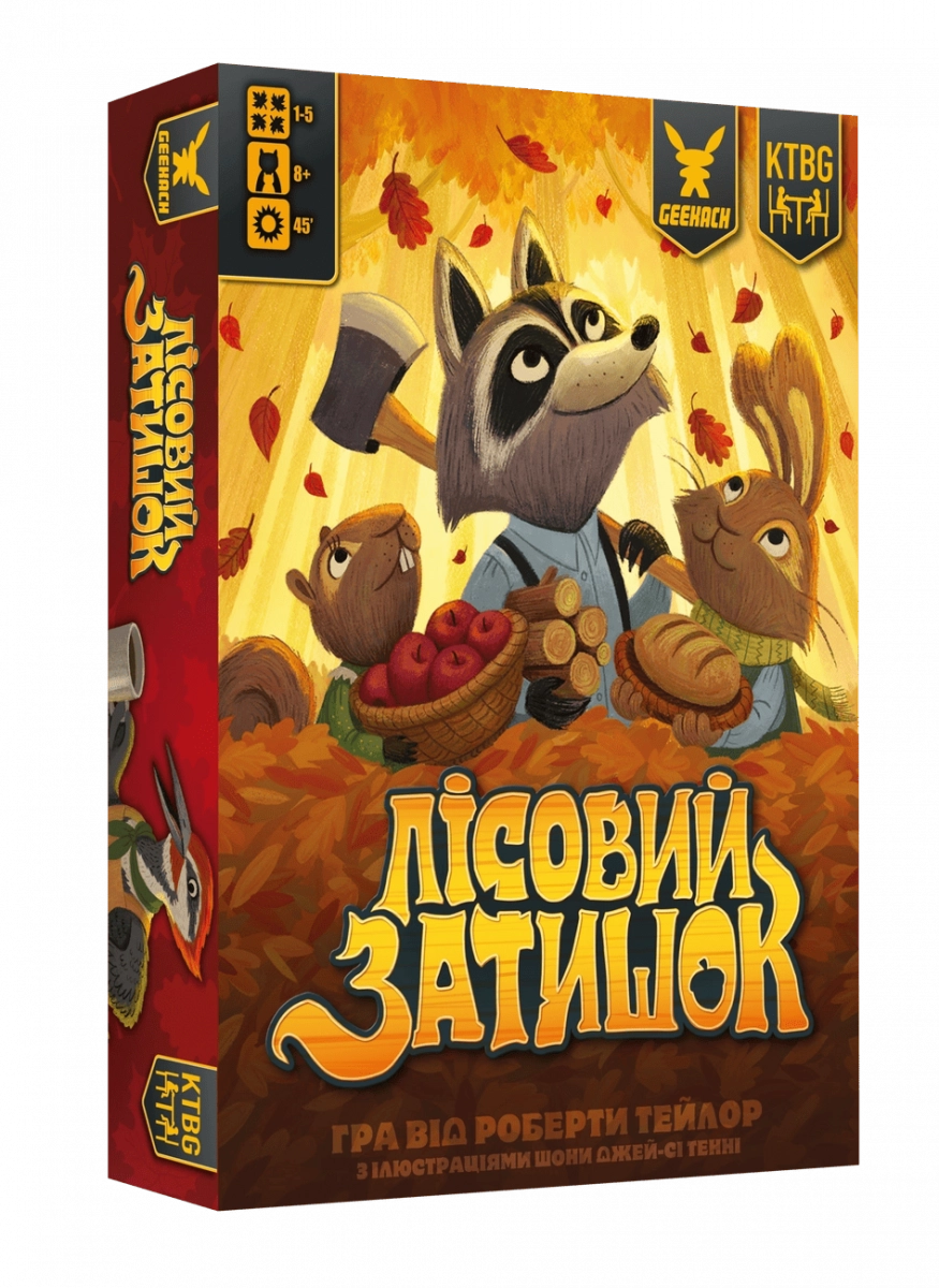 Гра Лісовий затишок Creature Comforts GKCH022CC — фото 5