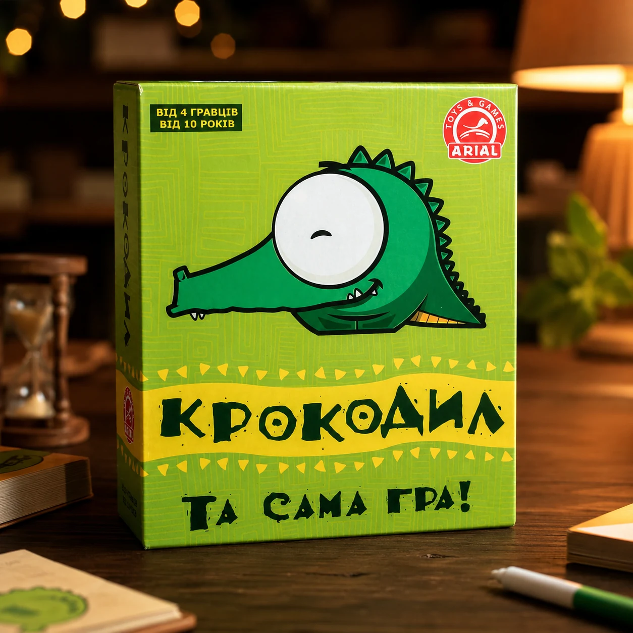 Гра настільна Arial Крокодил — Настільні ігри