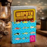 Гра настільна Arial Шпроти — фото 1