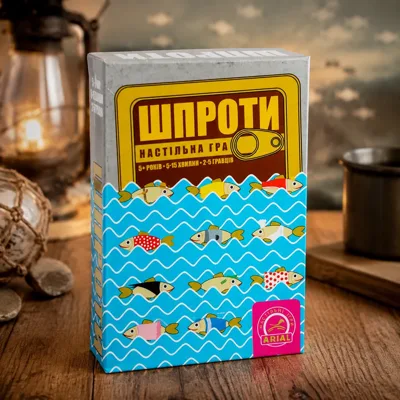 Гра настільна Arial Шпроти