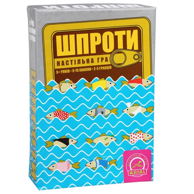Гра настільна Arial Шпроти — фото 3