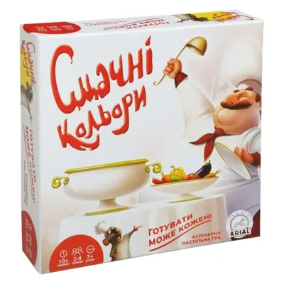 Гра настільна Arial Смачні кольори 320053