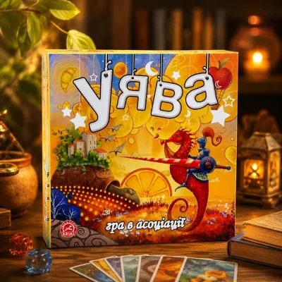 Гра настільна Arial Уява