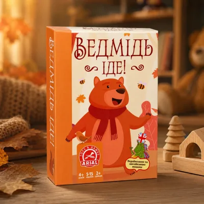 Гра настільна Arial Ведмідь іде