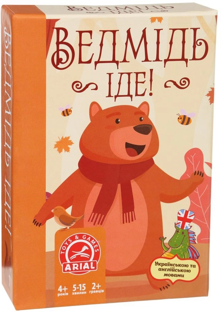 Гра настільна Arial Ведмідь іде — фото 3