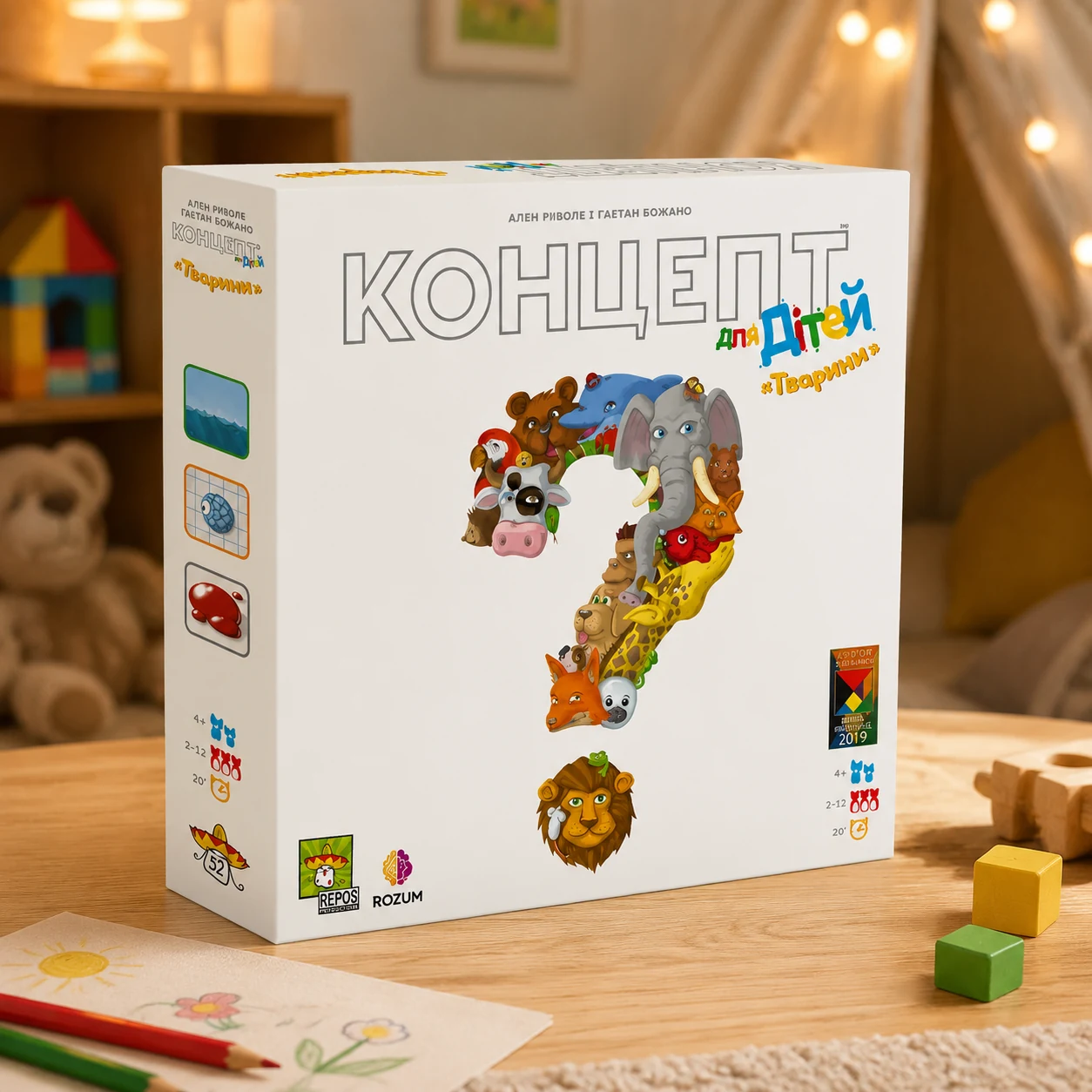 Гра настільна Концепт для дітей: Тварини Concept Kids: Animals CKA-UA01 — Настільні ігри