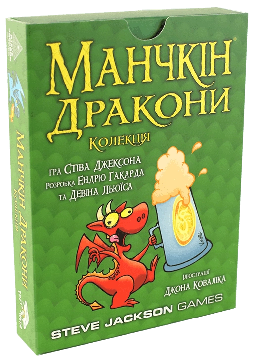 Гра настільна Манчкін Дракони — фото 3