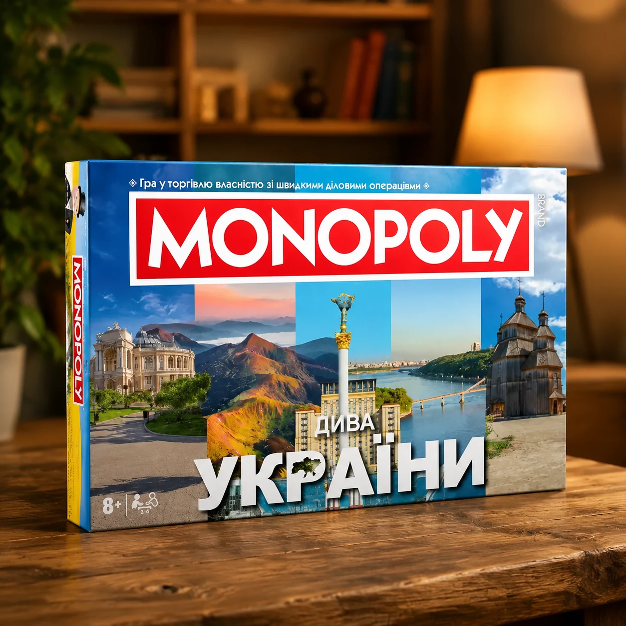 Гра настільна Монополія: Дива України R065UA — Настільні ігри