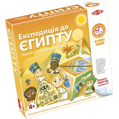 Гра Tactic Експедиція до Єгипту 55685