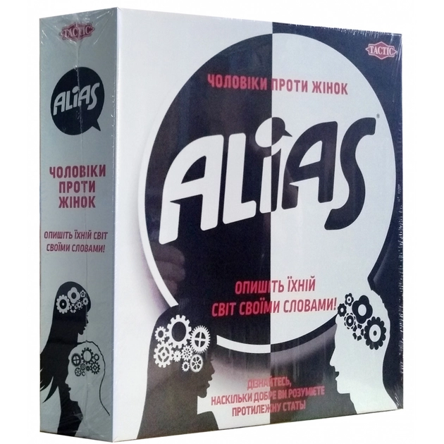 Гра Tactic Еліас Чоловіки проти жінок — фото 2