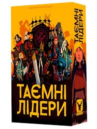 Гра Таємні лідери Hidden Leaders GKCH034HL — фото 2