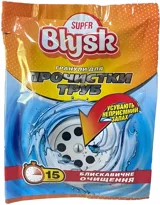 Гранули для очищення труб SuperBlysk 50г — фото 2