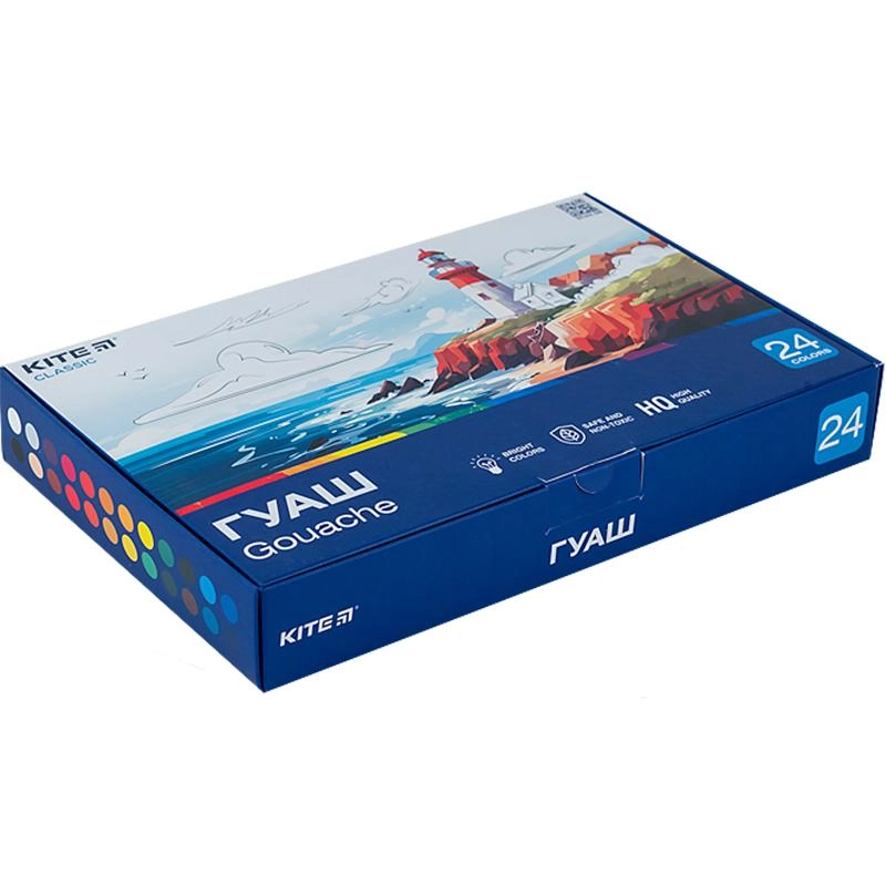 Гуаш 24 кольори Kite Classicпо 20 мл K-097 — фото 3