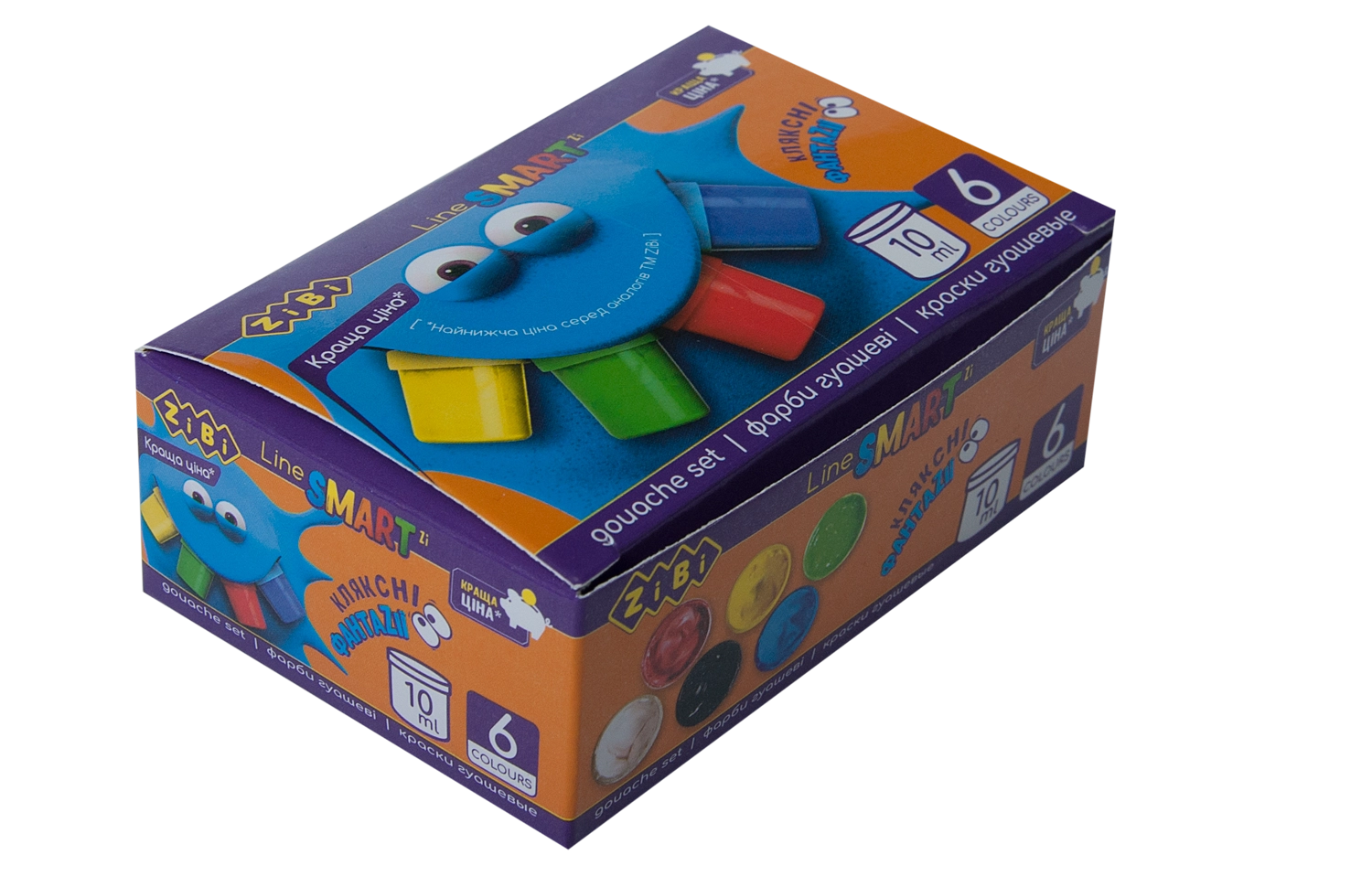 Гуаш 6 кол.х 10мл. Зібі ZB.6650 — фото 2