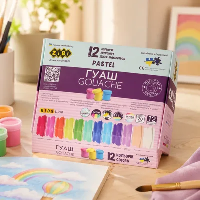 Гуаш PASTEL 12 кольорів/20мл ZiBi ZB.6692