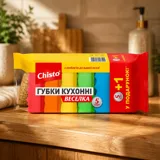 Губка для миття Chisto 5+1 (6 шт) Веселка — фото 1
