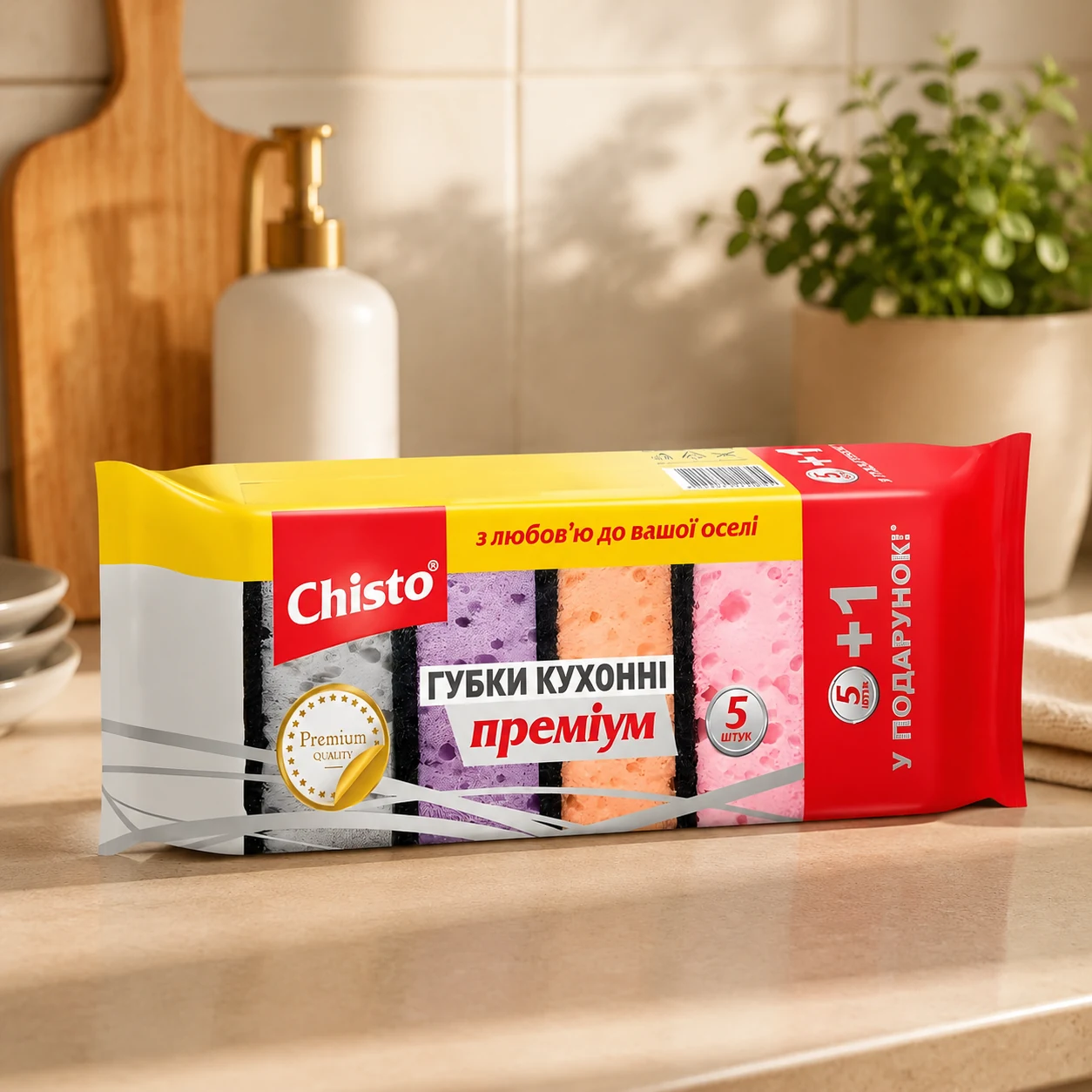 Губки для миття посуду Chisto преміум 5+1 шт — Прибирання та інвентар