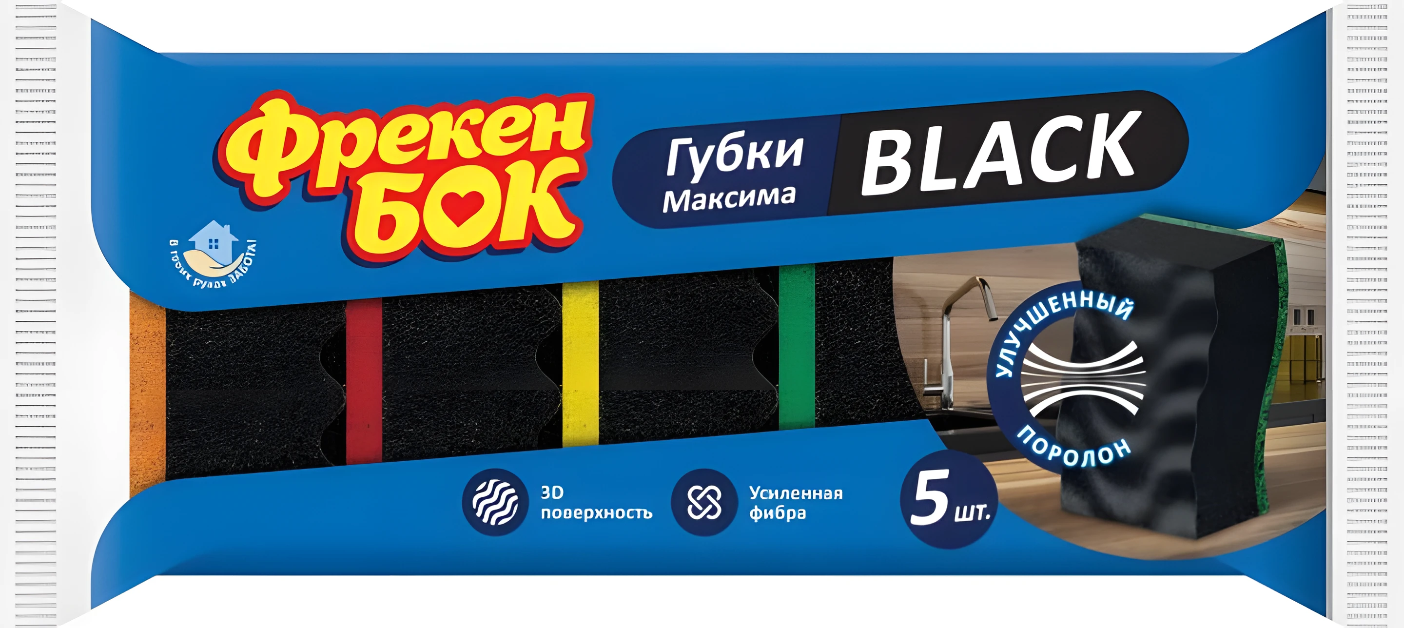 Губка для миття посуду Максіма BLACK 5 шт — фото 2