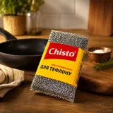 Губка кухонна Chisto для тефлону — фото 1