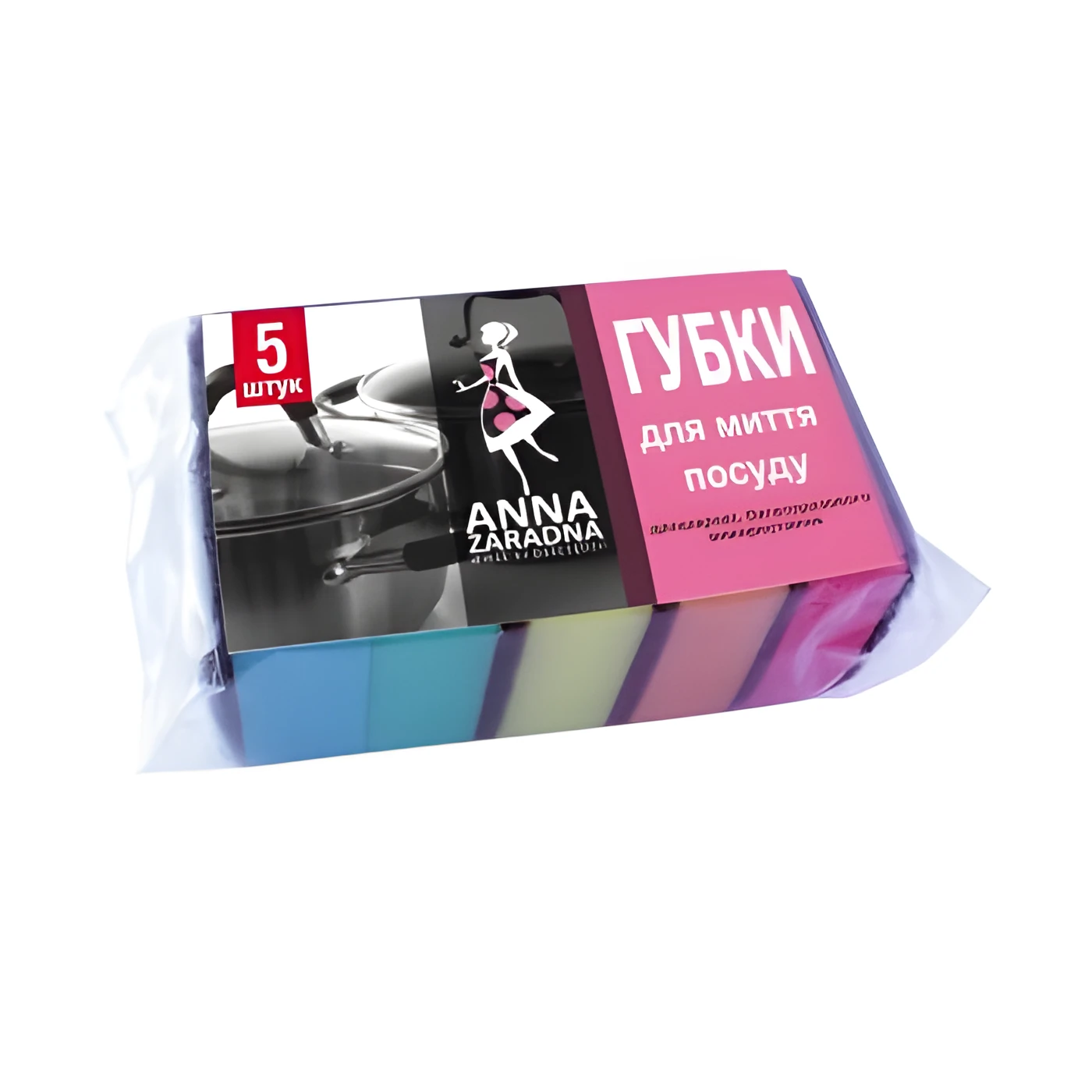 Губки для миття посуду Anna Zaradna 5 шт — фото 2