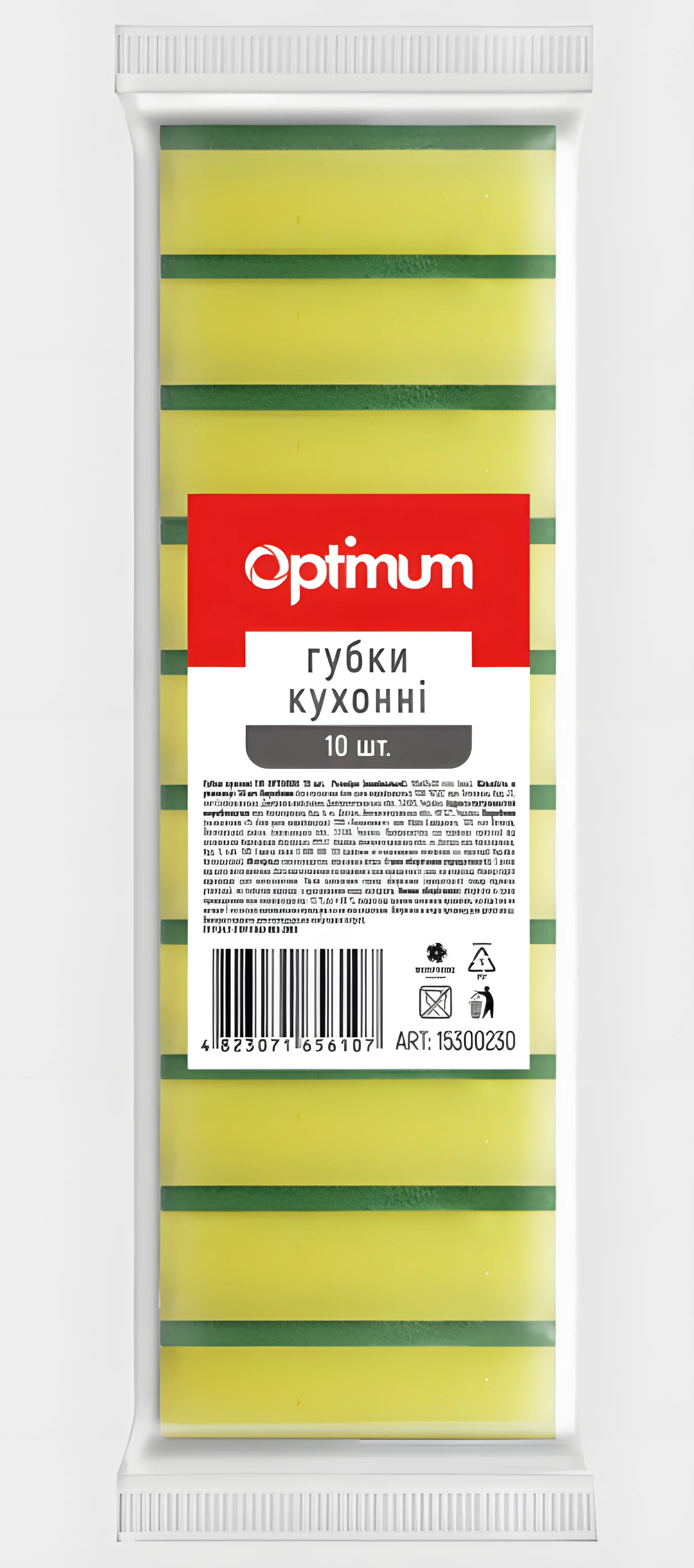 Губки кухонні PRO service Optimum 10 шт — фото 2