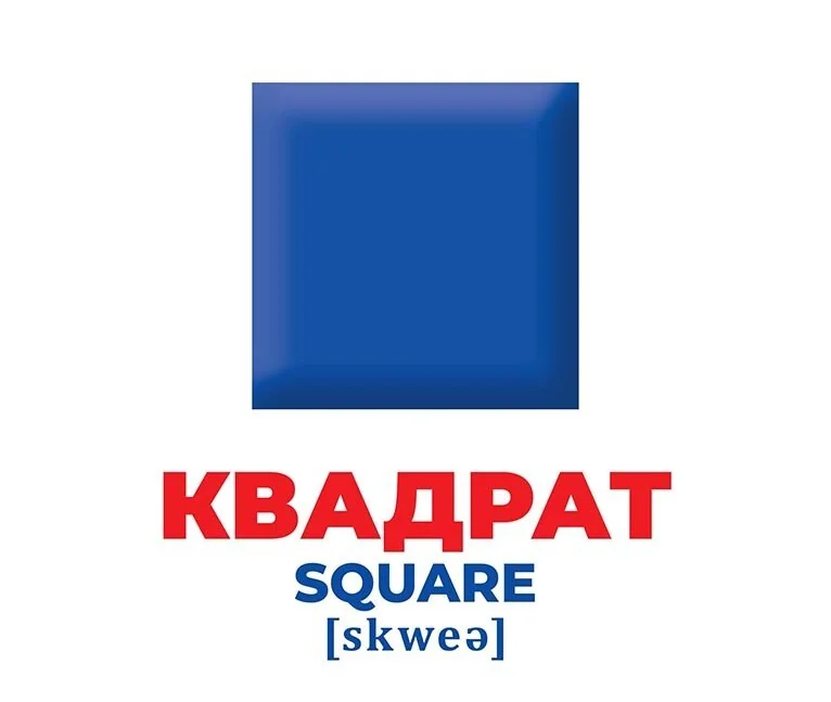 Геній з пелюшок.Колір та фігури.Методика Домана. 0+ Ранок — фото 2