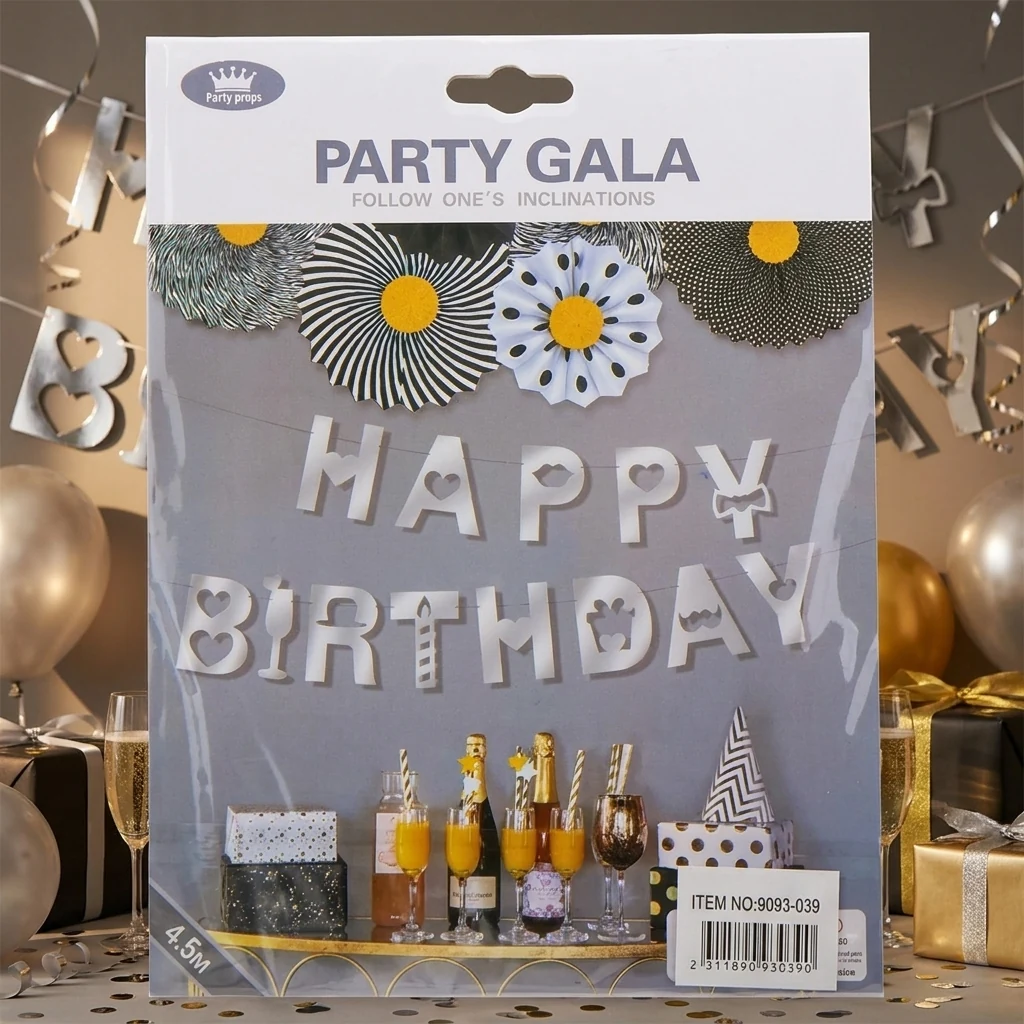 Гірлянда - банер, букви Happy Birthday, 4,5 метра, фольга, срібло
