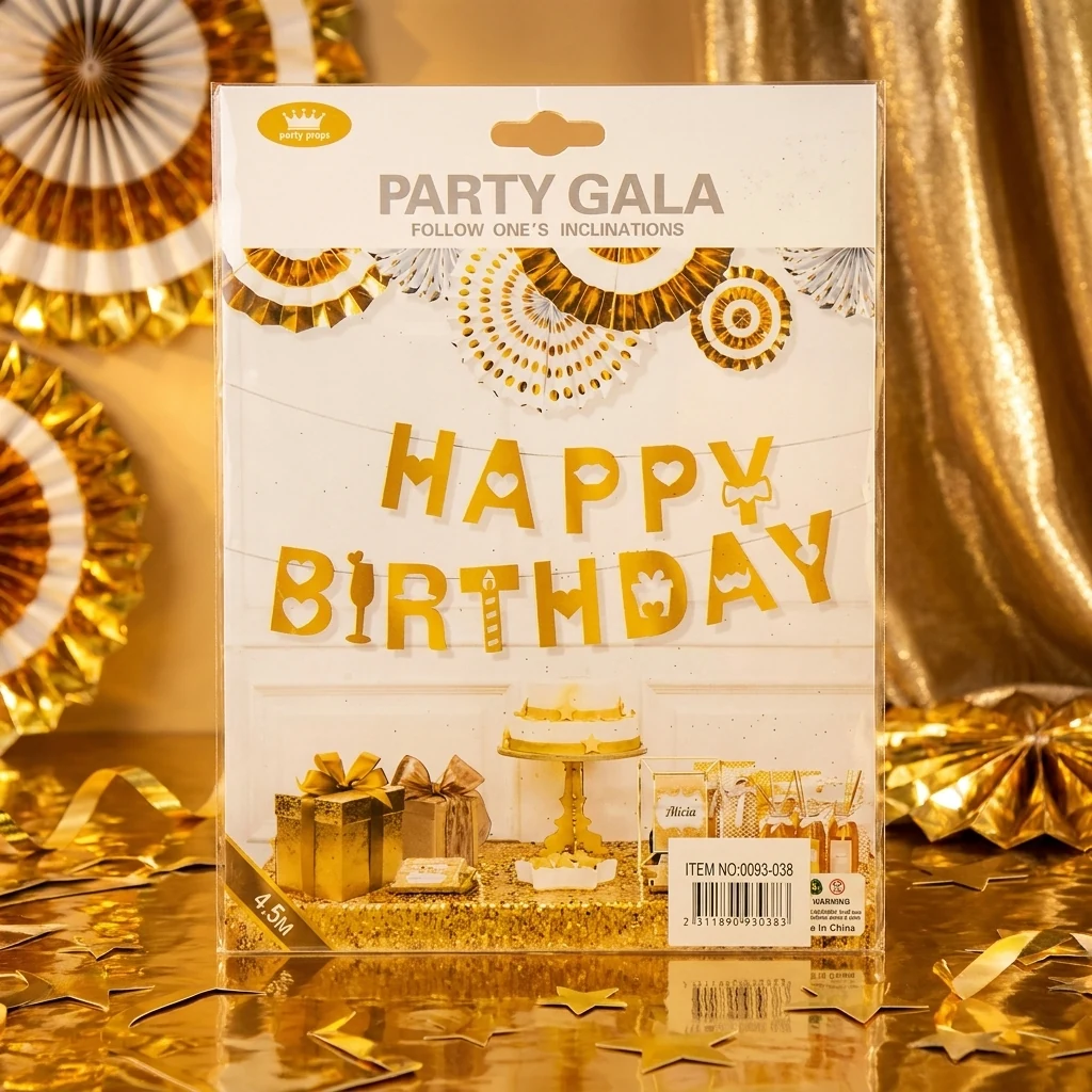 Гірлянда - банер, букви Happy Birthday, 4,5 метра, фольга, золото